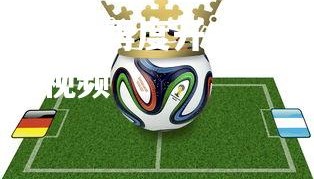 PG电子模拟器-阿根廷队再度开启足球征程，备战半决赛，阿根廷足球队比赛视频