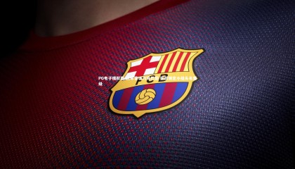 PG电子模拟器-红军客场力克巴黎 提前锁定小组头名晋级