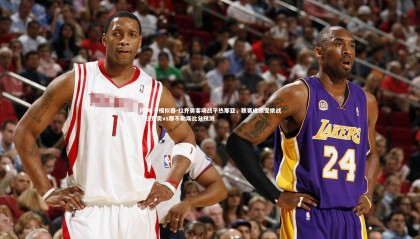 PG电子模拟器-拉齐奥客场战平热那亚，联赛成绩受挑战，拉齐奥vs那不勒斯比分预测