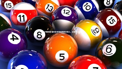 PG电子模拟器-纽约尼克斯击败凯尔特人，兰登弗兰尼高效抢断