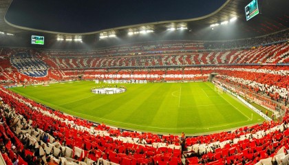 PG电子模拟器-图赫尔回应阵容选择，贝林因健康状况缺席，与福登格拉利什关系融洽